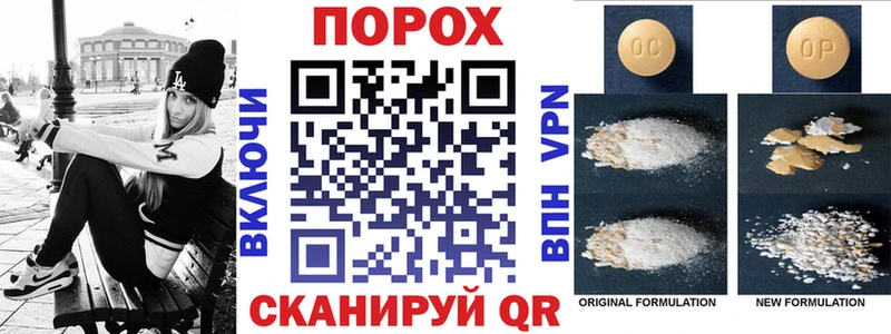 АМФ Premium mega Алатырь