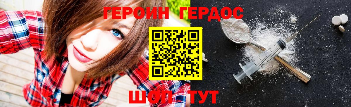 А ПВП Алатырь