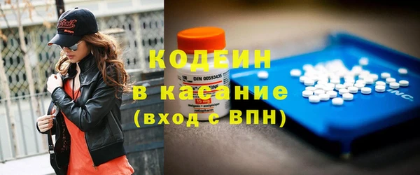 мет Покров