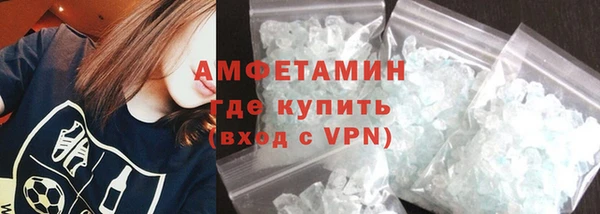 круглые Покровск
