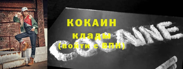 мяу мяу мука Абаза