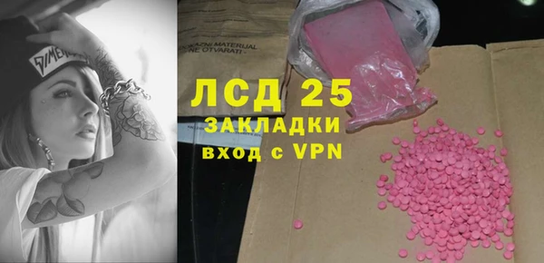 мяу мяу мука Абаза