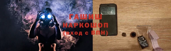 мет Покров