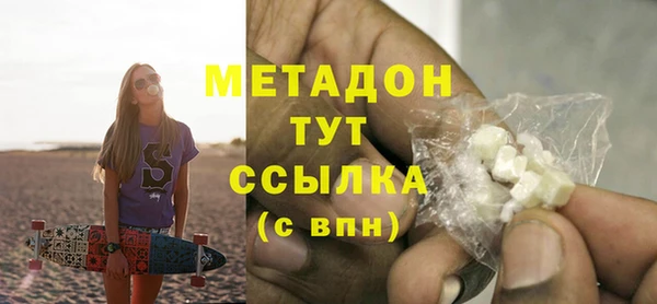 мет Покров