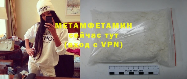 СК Абинск