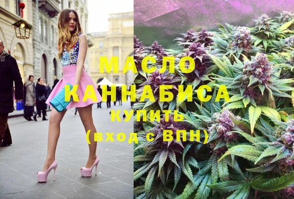 мет Покров