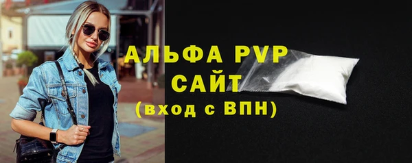 скорость Гвардейск