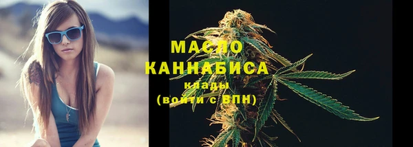 круглые Покровск