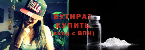 круглые Покровск