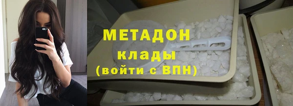 мет Покров