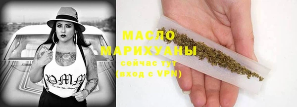 круглые Покачи