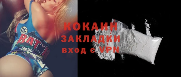 мет Покров