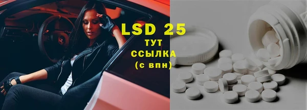 дмт Абдулино