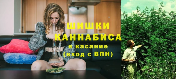 мет Покров