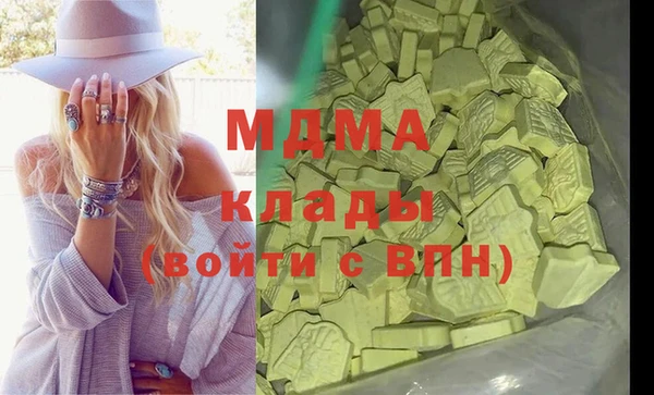 мяу мяу мука Абаза