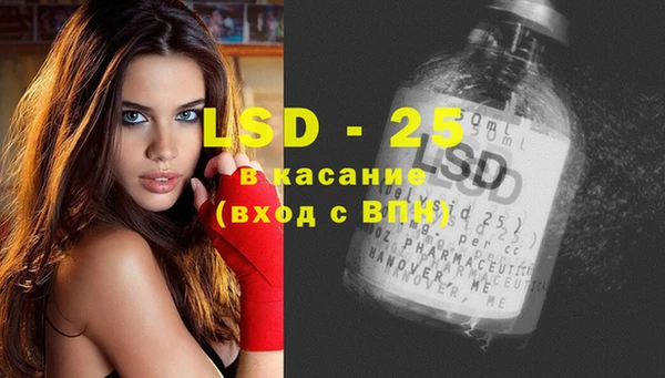 круглые Покачи