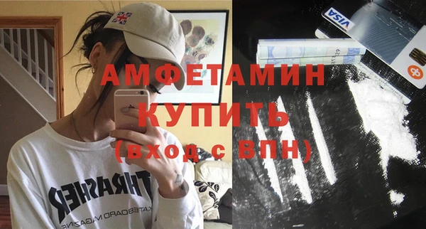 мет Покров