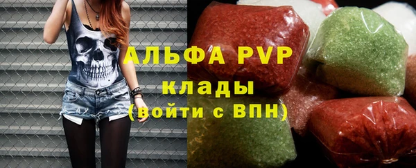 круглые Покачи