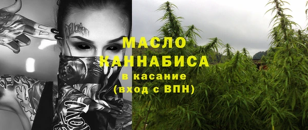 дмт Абдулино