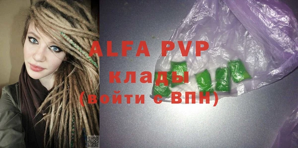 круглые Покачи