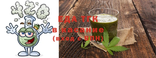 дмт Абдулино