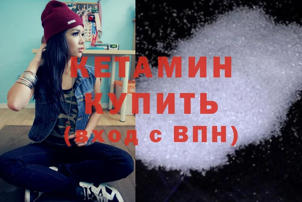 дмт Абдулино