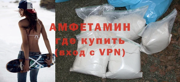 СК Абинск
