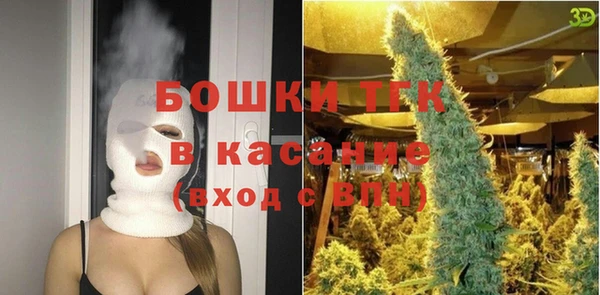 круглые Покачи