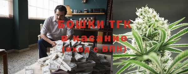 круглые Покачи