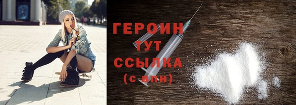 СК Абинск