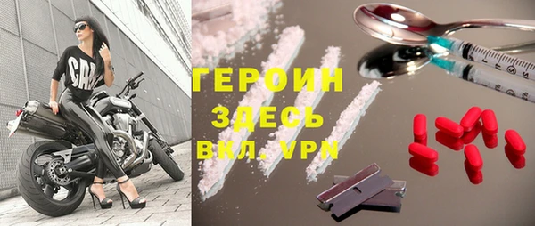 mix Приозерск
