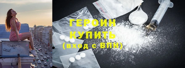 мяу мяу мука Абаза