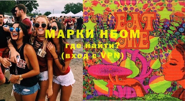 дмт Абдулино