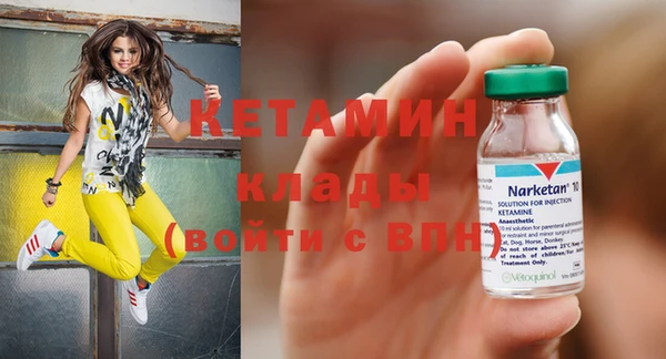 круглые Покачи