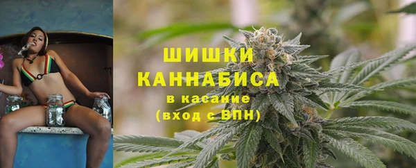 мет Покров