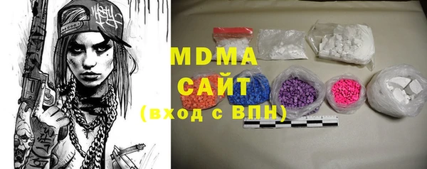 круглые Покровск