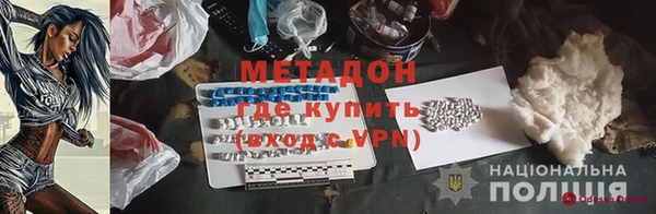 круглые Покачи