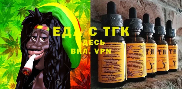 не бодяженный Гатчина
