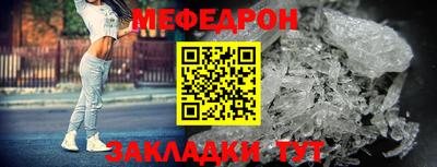 МДПВ Абакан