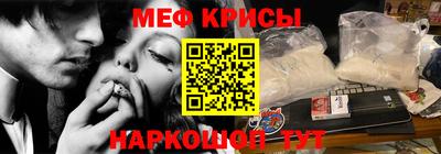 COCAINE Гатчина