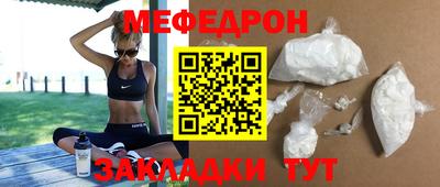 COCAINE Гатчина