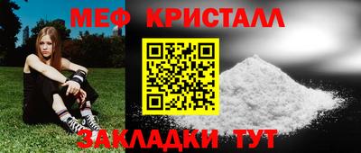 МДПВ Абакан