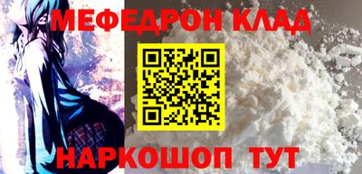 кокс Азнакаево