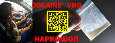 МДПВ Абакан
