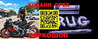 герыч Гай
