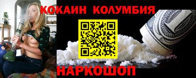 бошки Гагарин
