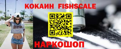 герыч Гай