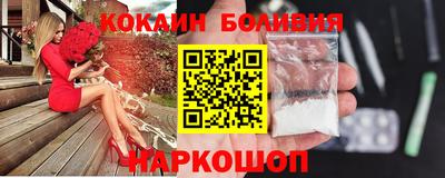 кокс Азнакаево