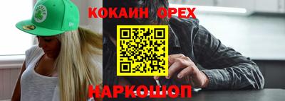 МДПВ Абакан