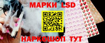 герыч Гай